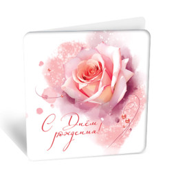 Набор мини-открыток С Днём Рождения! (нежная роза)