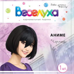 Парик &quot;Аниме&quot; Черный