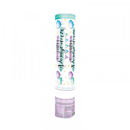 Пневмохлопушка &quot;С днем рождения!&quot; Блеск серпантин