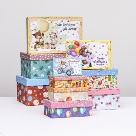 Коробка подарочная &quot;Тебе подарок от меня&quot;, милые зверушки, прямоугольник