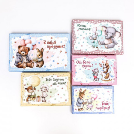 Коробка подарочная &quot;Тебе подарок от меня&quot;, милые зверушки, прямоугольник