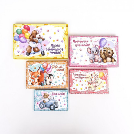Коробка подарочная &quot;Тебе подарок от меня&quot;, милые зверушки, прямоугольник