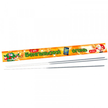 Бенгальские огни 100 сек.