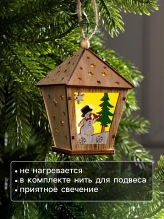 Ёлочная игрушка «Фонарь со снеговиком», от батареек, свечение тёплое белое
