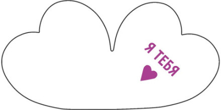 Набор мини-открыток Валентинка Парень аниме