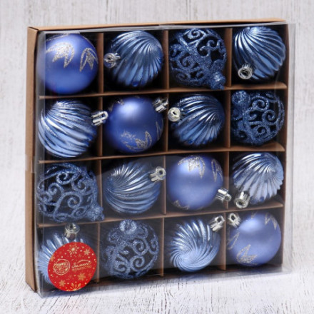 Ёлочные шары «Руби узоры», сине-сиреневый