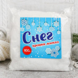 Снег сугробный, крошка мягкая, белый
