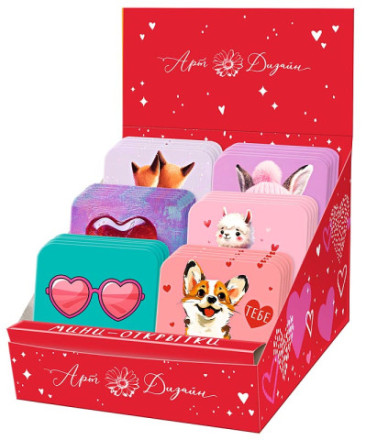 Набор мини-открыток Любовь ассорти №260