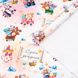 Бумага упаковочная глянцевая &quot;Друзья&quot;, зверята