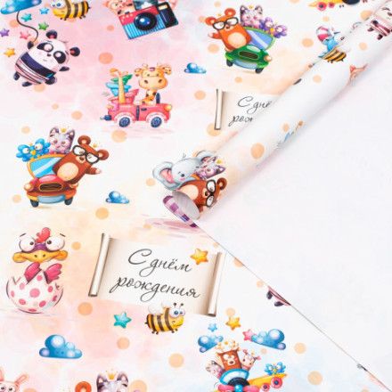Бумага упаковочная глянцевая &quot;Друзья&quot;, зверята