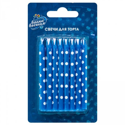 Свечи Белые точки, Синий