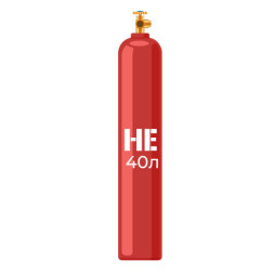 Аренда гелиевого баллона 40л (с гелием)