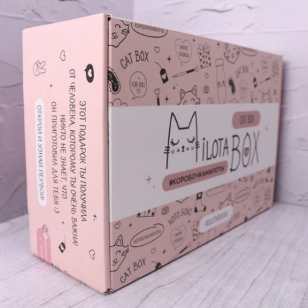 Подарочный набор Милотабокс &quot;Cat Box&quot;