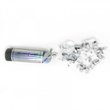 Хлопушка пружинная &quot;Желаем счастья!&quot; Голографический серпантин