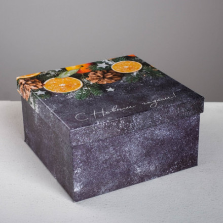 Коробока подарочная Мандариновый бум, квадрат #нг