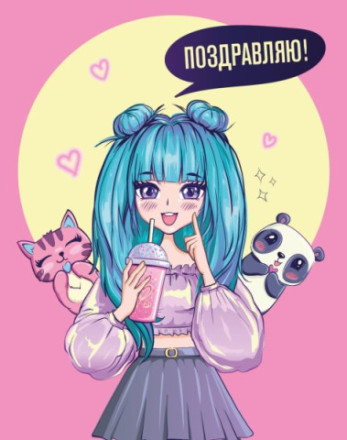 Набор мини-открыток «Девочка аниме»