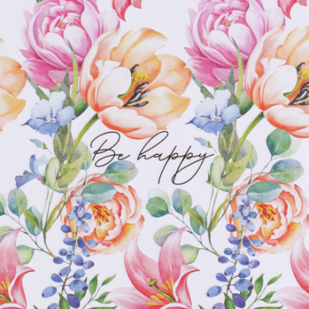 Бумага упаковочная крафтовая «Акварель»