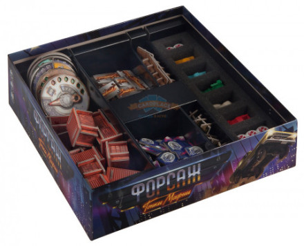 Распродажа! Настольная игра Форсаж: Гонки мафии