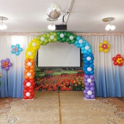 Оформление зала в детском саду Радужная арка