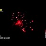 Батарея салютов Взрывной гранат (25ммх16)