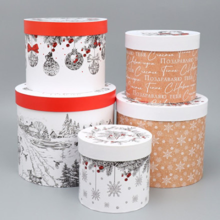 Коробка цилиндр «Уютные мгновения», Новый год #нг