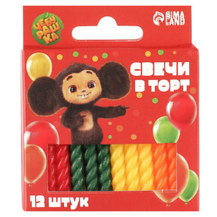 Свечи для торта «С Днем Рождения», Чебурашка