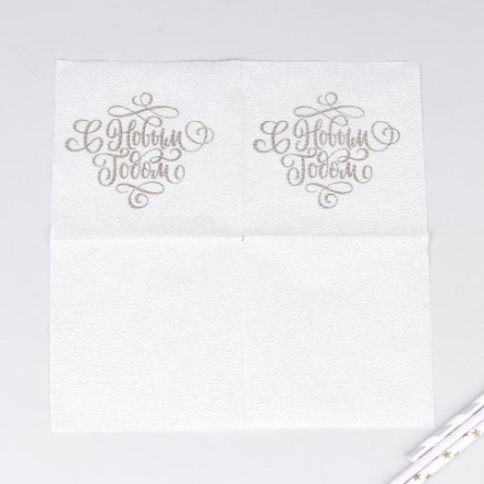 Салфетки бумажные «С Новым Годом»,золотые буквы, однослойные