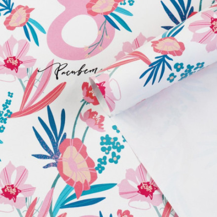 Бумага упаковочная глянцевая «8 марта»