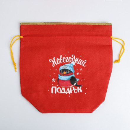 Мешок подарочный Новогодний подарок, снегирь #нг