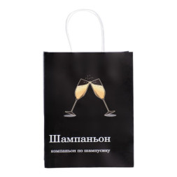 Пакет бумажный подарочный новогодний крафт, &quot;Шампаньон&quot; #нг