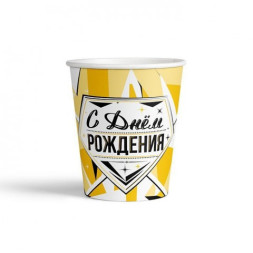 Стаканы &quot;С Днем рождения&quot; Роскошь Золота