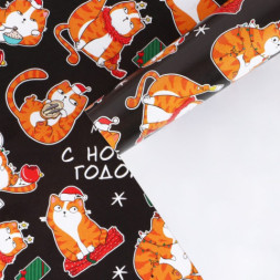 Бумага упаковочная «Коты новогодние» #нг