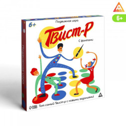 Подвижная игра «Твист-р» с фантами, 6+