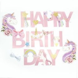 Гирлянда Цветочный единорог Happy birthday Розовый