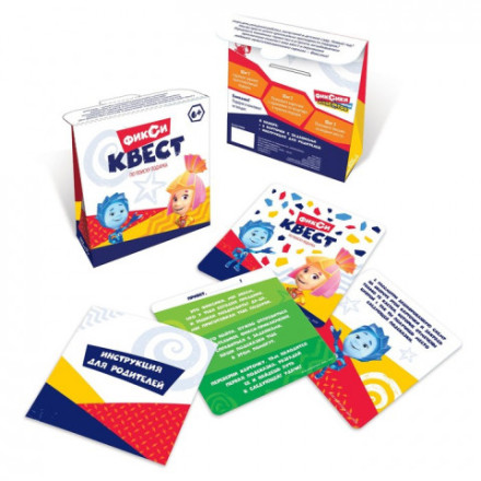Игра-квест по поиску подарка Фиксики