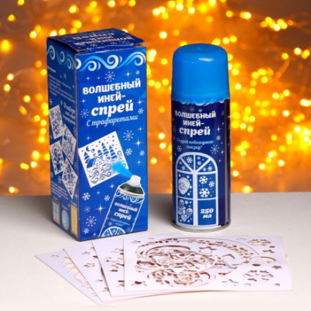 Искусственный снег спрей «С Новым годом!», с трафаретами, голубой