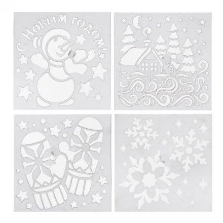 Искусственный снег спрей «С Новым годом!», с трафаретами, голубой