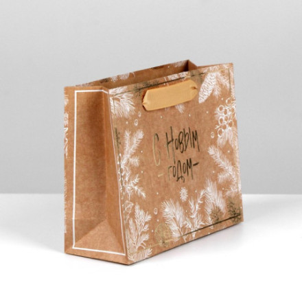 Пакет крафтовый горизонтальный «С Новым годом» тиснение золото #нг