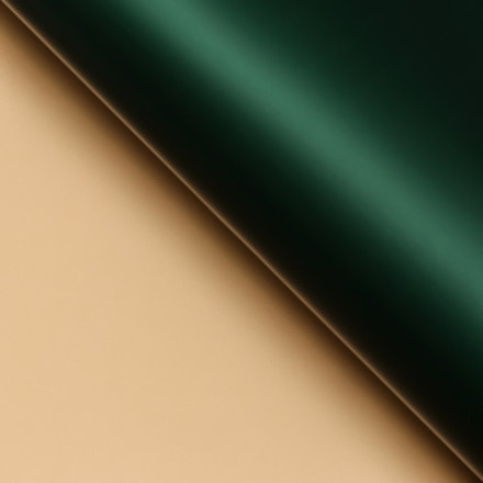 Пленка для цветов, «Золотая сторона», зелёная сосна