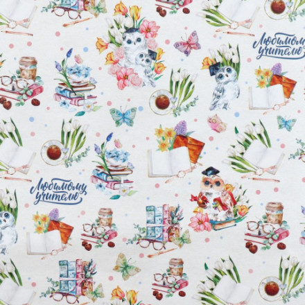 Бумага упаковочная крафтовая «Любимому учителю»