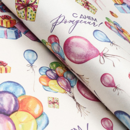 Бумага упаковочная  крафт &quot;Воздушный букет&quot;
