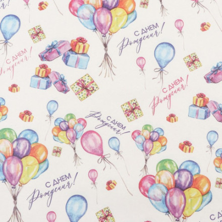 Бумага упаковочная  крафт &quot;Воздушный букет&quot;