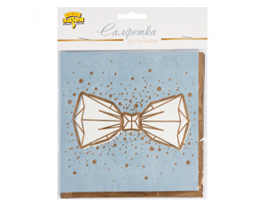 Салфетки Свадьба LUX Grey