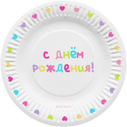 Тарелки С Днем Рождения (цветные буквы), Белый