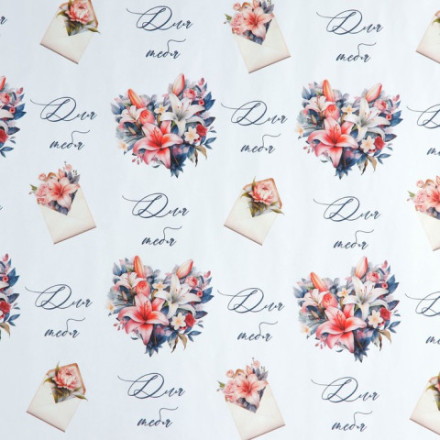 Бумага упаковочная крафтовая белая «Послание для тебя»