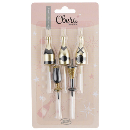 Свеча Фигура, Шампанское и бокалы, Ассорти