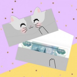 Конверт для денег формовой «Котик», серый