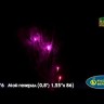 Батарея салютов Мой генерал (20мм-30ммх86)