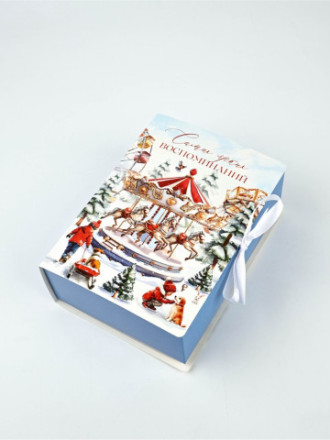 Складная коробка-книга «Новый год 2026: Карусельные лошадки» #нг