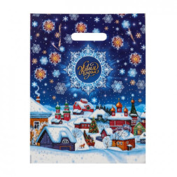 Пакет полиэтиленовый с вырубной ручкой &quot;Стужа&quot;, 30 мкм #нг